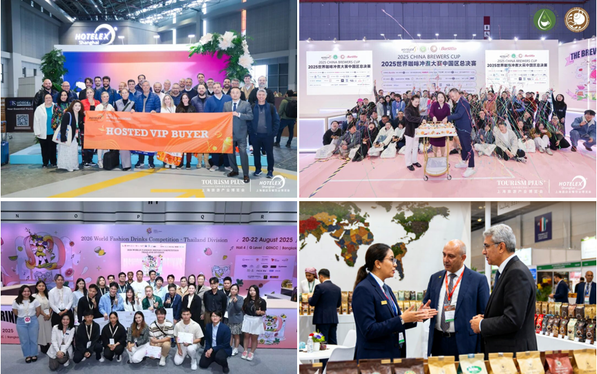 2026HOTELEX上海展3月30日启幕，以新质生产力赋能行业高质量发展..