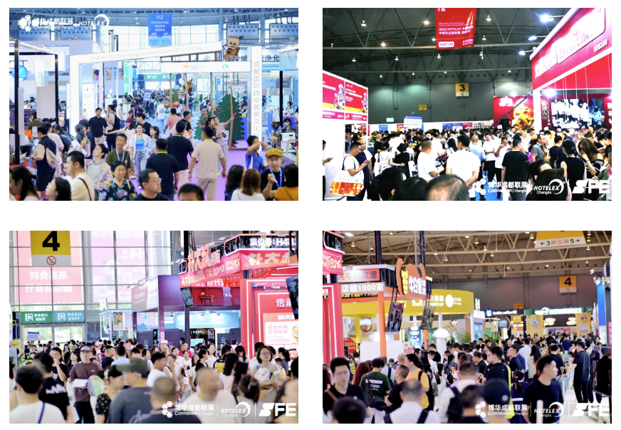 全链聚力蓉城，掘金西南商机——2026HOTELEX成都国际酒店用品及餐饮博览会..