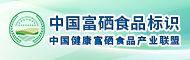 95ce82cfbf47873dd35e77e1df502bee_1_20200313192616e6a9d