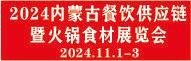 0d68e7930fbd1f208d1b46a8928d1915_1_20240422091337a4dd5