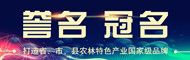 d23ae9281e79aa25a9bfab43edb77f1c_1_20210910090105e823e