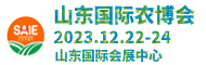 d0efaefdc4edbf9154fd09dea8cc377a_1_20231030153022d8c0a