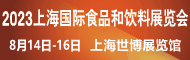 6a3a85ef30f018f24556f87c4a0922e6_1_2023040415292327e9e