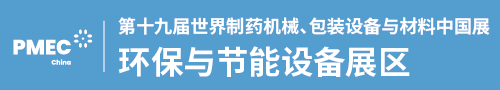 7a8aade50fc098320af4770b1b9a7590_1_2026032116333766d5c
