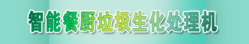 0e748dadb21e8d311c79e15fedf91aef_1_2020031410054191b3e
